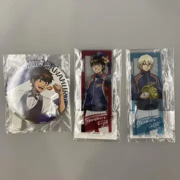 다이아의 A 묶음 판매