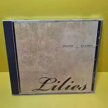 새상품 케이스 교환 완료 Lilies DRAGON / KARINGA