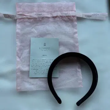 ALEXANDRE 벨로아 머리띠