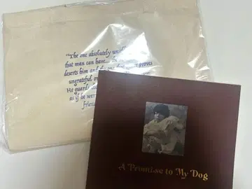 오리야마 나오 이누토노 야쿠소쿠 무대 토트백 팜플렛 세트