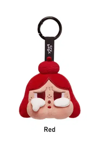 Cry Baby Cheer Up, Baby! 키링 빨간색