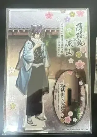 박앵귀 류잔 아크릴 스탠드 사이토 하지메