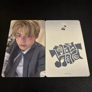 TWS 지훈 play hard 타워 레코드 온라인 럭키 드로우 포토카드