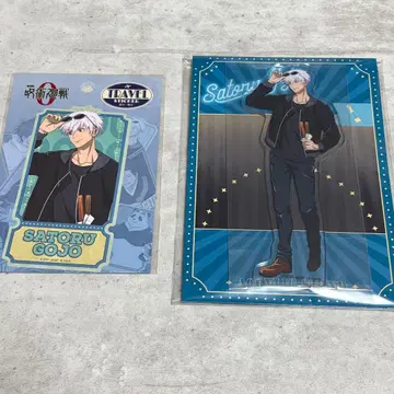 고죠 사토루 극장판 주술회전 0 아크릴 스탠드 트래블 스티커