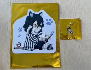 귀멸의 칼날 난자타운 POP 스탠드 남코 연결 아크릴 참 이구로