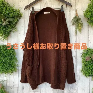 평평하게 놓았을 때 가슴 너비 65