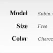 7번째 상품 이미지