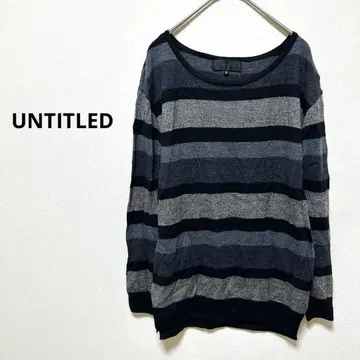 언타이틀 긴팔 니트 스트라이프 보트넥 스웨터 M 보더 2