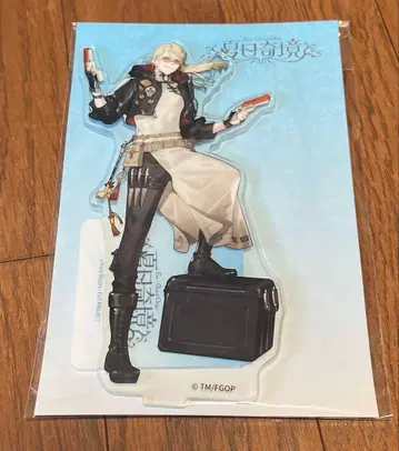 FGO 테스카틀리포카