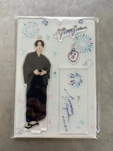 TXT 연준 아크릴 스탠드