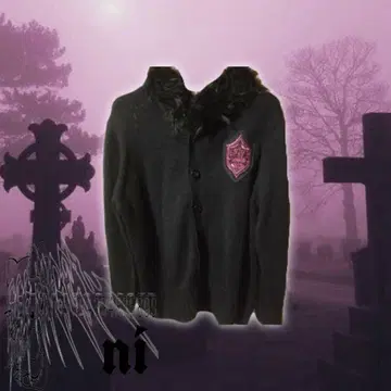 초레어 ALGONQUINS 가디건