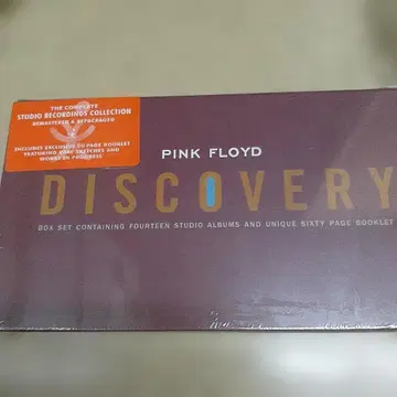 Pink Floyd Discovery Box 미개봉