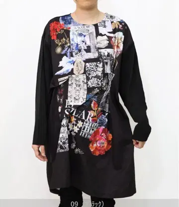 [이즈] 콜라주 패턴 턱 튜닉 [주말 한정 할인 중]