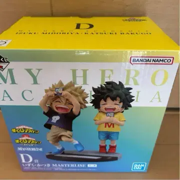 나의 히어로 아카데미아 이어지는 세월