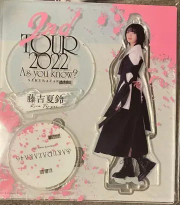 사쿠라자카46 후지요시 카린 2nd TOUR 2022 아크릴 스탠드 키링