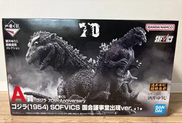 제일복권 70th A상 고질라 1954 국회의사당 출현ver. 피규어