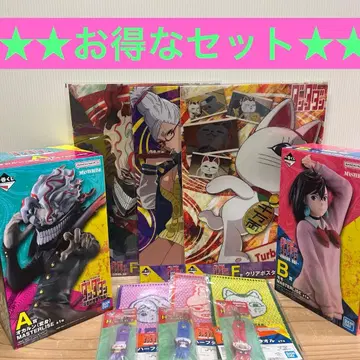 한다다 제일복권 A상 오카룬 B상 모모 세트