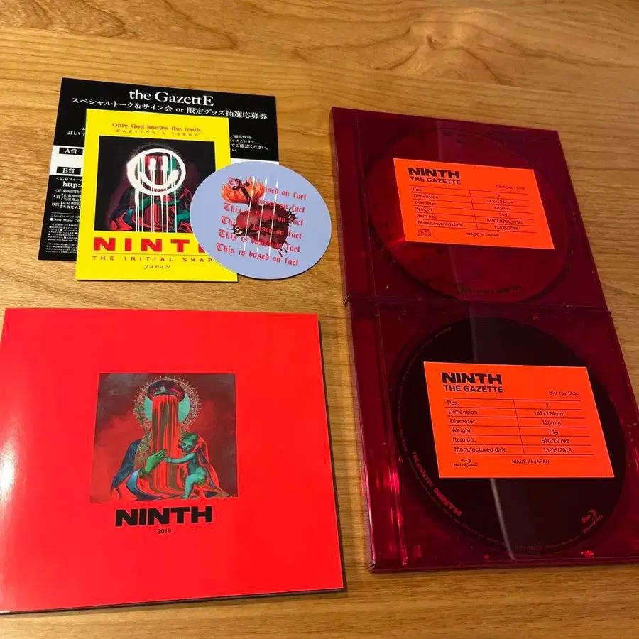 5번째 상품 이미지