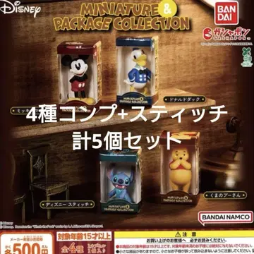 디즈니 미니어처 & 패키지 컬렉션 컴플리트 5개 세트