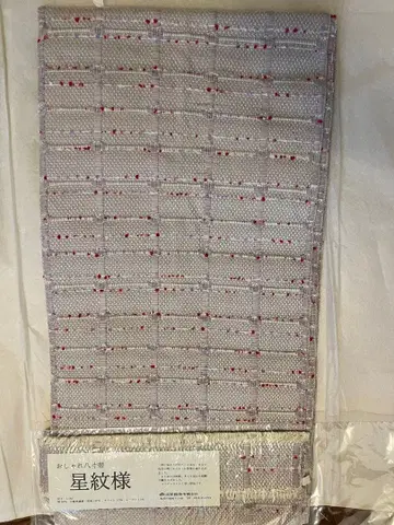 긴켄 직물 하치스 나고야 오비