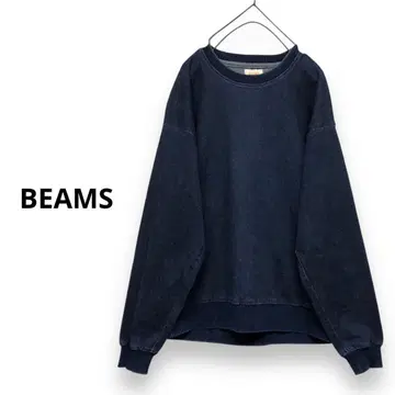 정가 9,900엔 BEAMS 스트레치 데님 크루넥 인디고