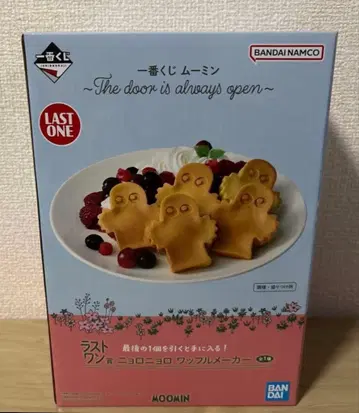 제일복권 무민 라스트 원상 니요로니요로 와플 메이커