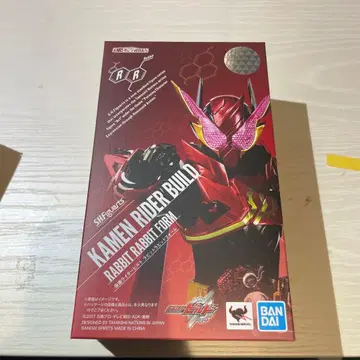 S.H. 피규아트 가면라이더 빌드 토끼토끼 폼