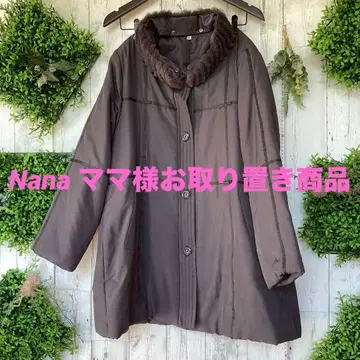 평평하게 놓았을 때 가슴 너비 59