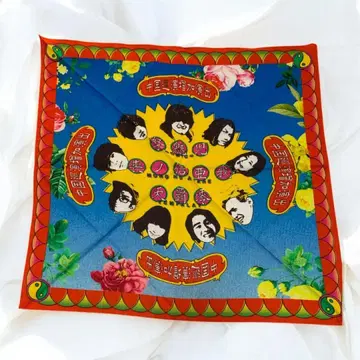 2019 중국 투어 추가 공연 반다나