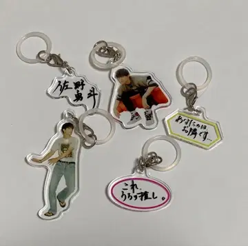 M!LK 사노 하야토 응모 이벤트 굿즈 엄브렐라 마커