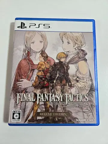 PS5 파이널 판타지 택틱스
