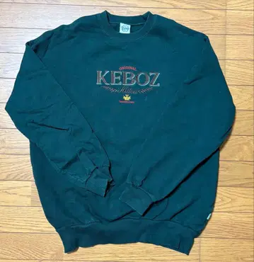 KEBOZ 딥 그린 크루넥 트레이닝복