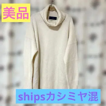 SHIPS 모, 캐시미어 혼방, 아이보리 터틀넥 스웨터