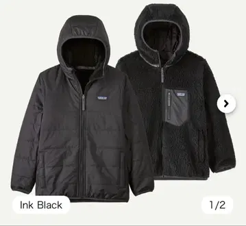 파타고니아 키즈 리버서블 레이디 프레디 후디 블랙