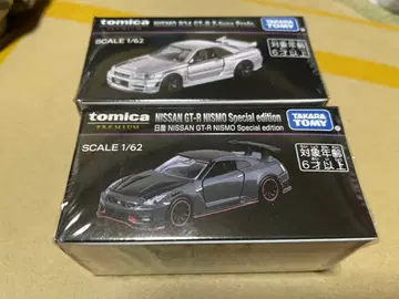 토미카 프리미엄 재팬 모빌리티쇼 한정판 닛산 GT-R 2대 세트