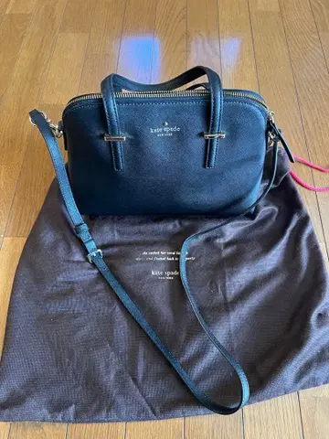 케이트 스페이드 블랙 숄더백