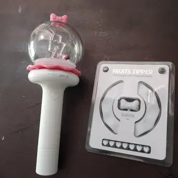 FRUITS ZIPPER KAREN Ver 응원봉