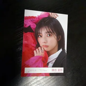 사쿠라자카46 후지요시 카린 start over! 브로마이드