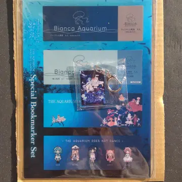 아쿠아리움은 춤추지 않아 Switch 혜택