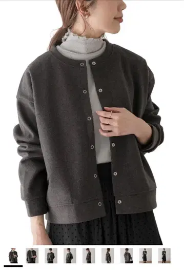 어반 리서치 서니 라벨 스트레치 멜톤 버튼 가디건