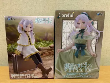 장송의 프리렌 피규어 세트