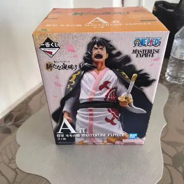 원피스 MASTERLISE EXPEC A상 몽키 D 루피