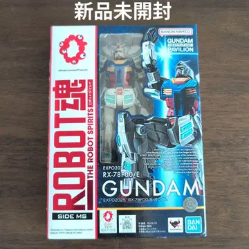 EXPO2025 ROBOT혼 SIDE MS RX-78F00/E 건담
