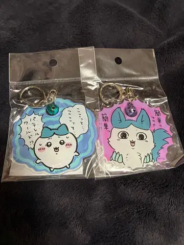 치이카와 (먼작귀) 하치와레 패러렐 월드 키링 세트 새상품