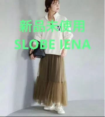슬로브 이에나 미사용 새상품 레이어드  스커트 카키 36
