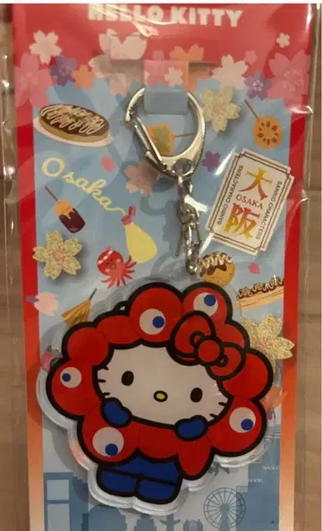 새상품 EXPO2025 미야쿠미야쿠 산리오 아크릴 키링 키티