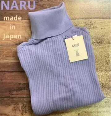 새상품 택 포함! NARU 랜덤 니트 코튼 터틀 라벤더