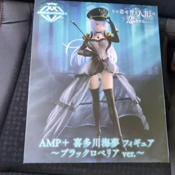 그 비스크 돌은 사랑을 한다 키타가와 마린 피규어 블랙 로벨리아 ver