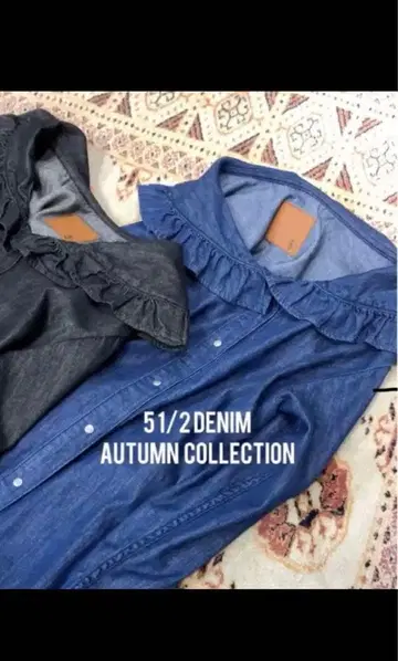 5 1/2 DENIM 프릴 셔츠 F 사이즈