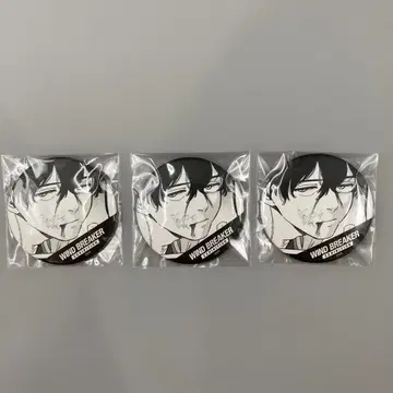 WIND BREAKER 윈브레전 원작 시계 부품 캔뱃지 토카게 조